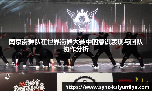 开云kaiyun官方网站